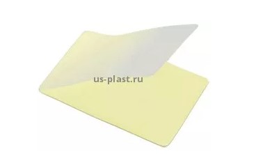 Плёнка (пауч) для ламинирования 52х84 мм 80 мкм на самоклеящейся основе (100 шт/упак) Плёнка (пауч) для ламинирования 52х84 мм 80 мкм на самоклеящейся основе (100 шт/упак)