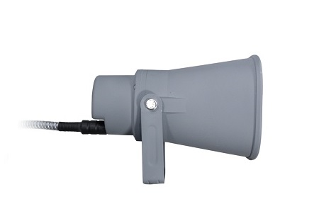 РЗОР-Exm-25-Прометей, оповещатель