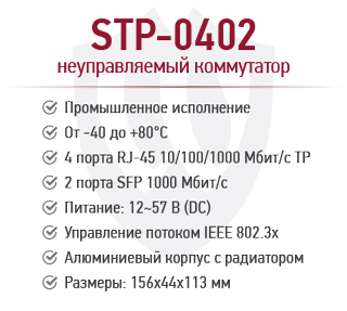 new-STP-0402_2.jpg new-STP-0402_2.jpg