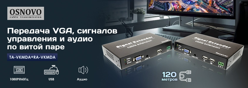 Без имени123.png