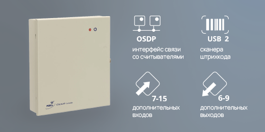 Без имени.png