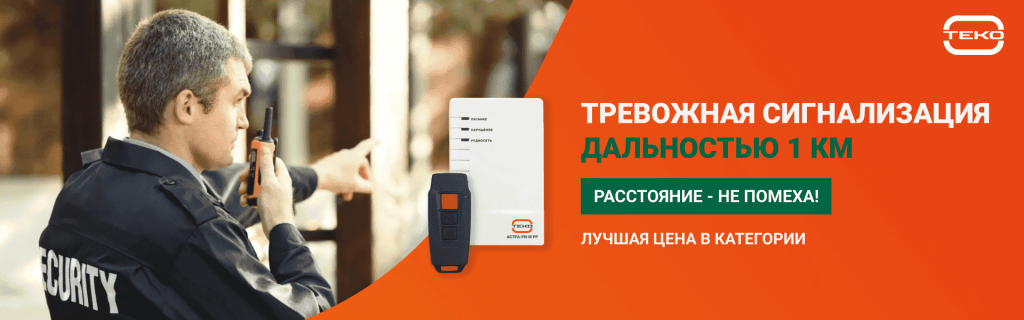 ASTRA_RIM_x600_(1)_(1)_(1).png ASTRA_RIM_x600_(1)_(1)_(1).png