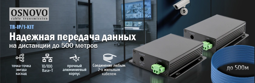 Без имени.png