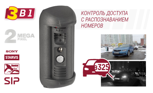 Без имени.png Без имени.png