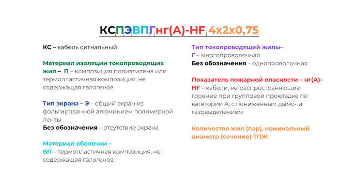 Без имени.png