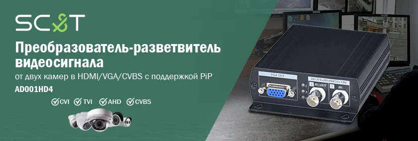 Без имени.png