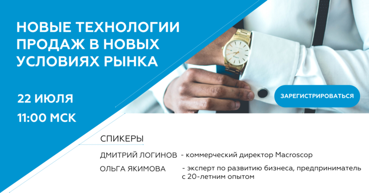 4899- 22.07.png 4899- 22.07.png