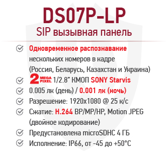 Без именипролад.png Без именипролад.png