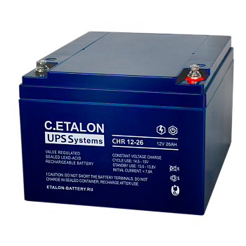 Аккумулятор ETALON CHR 12-26