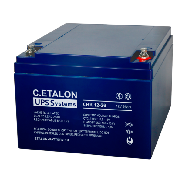 Аккумулятор ETALON CHR 12-26