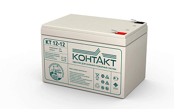 Аккумулятор КТ 12-12