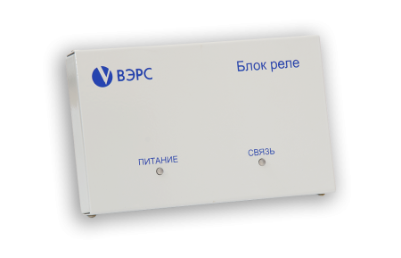ВЭРС-БРУ4 версия 3.1, блок реле ВЭРС-БРУ4 версия 3.1, блок реле