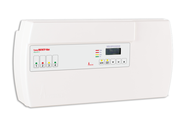 Гранд МАГИСТР 4 Арс SMS2 SMA (версия 2)