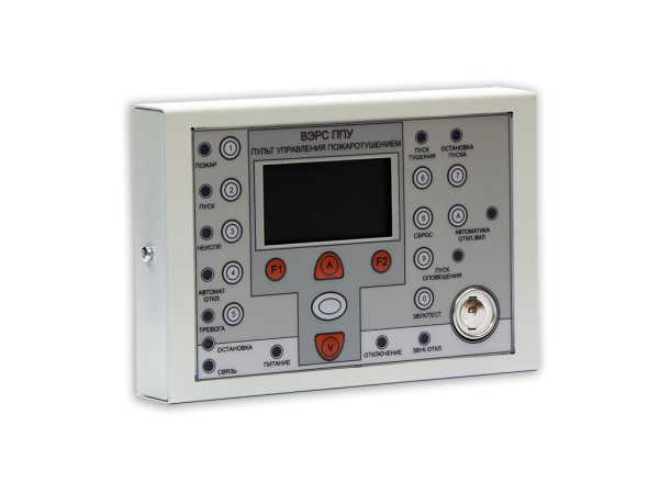 ВЭРС-ППУ ВЭРС-ППУ