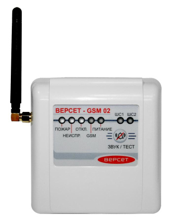 Версет- GSM 02, прибор приемо-контрольный