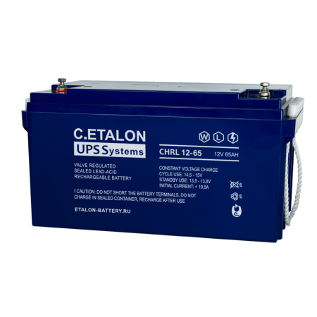 Аккумулятор ETALON CHRL 12-65