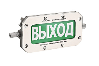 ТСВ-Exd-A-Прометей 220В, световое табло "Автоматика отключена"