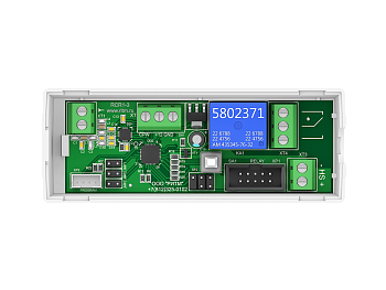 RCR, реле  радиоканальное
