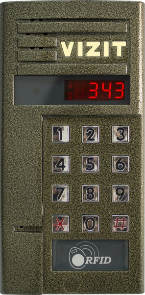 БВД-343R, блок вызова БВД-343R, блок вызова