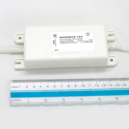 Моллюск 12/5 , блок питания