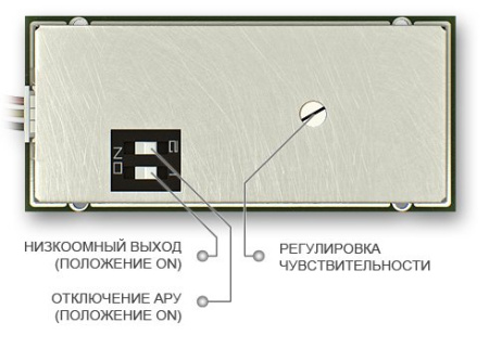 M-70 Stelberry, микрофон активный цифровой