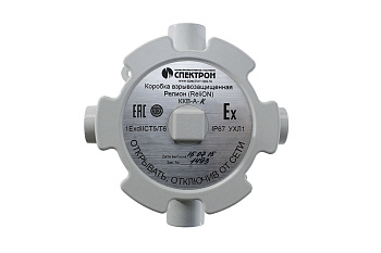 Релион-ККВ-А-К крестовая, коммутационная коробка