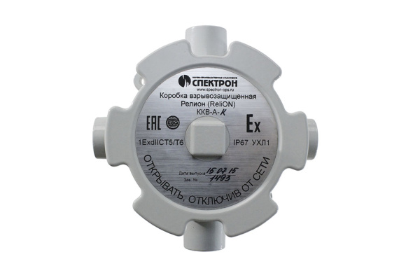 Релион-ККВ-А-К крестовая, коммутационная коробка