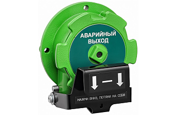 Спектрон-535-Exd-H-УДП-03-HART, устройство дистанционного пуска