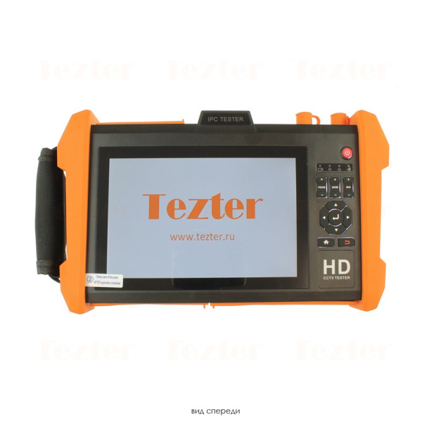 TIP2-H-7, тестер