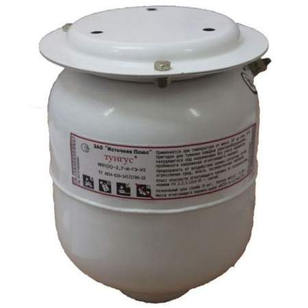 МПП(Н)-2.7(п)-И-ГЭ-У2, модуль пожаротушения