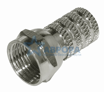 Разъем F-разъем RG-59 REXANT (05-4002)