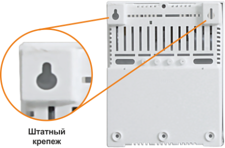 Скат-1200 Б (СКАТ ИБП-12/2-7), ИБП, 12В/2А