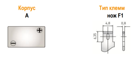 Аккумулятор DELTA DT 6045