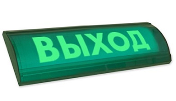 Люкс-24 К СН - Выход, световое табло