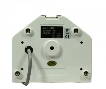 CS-810T, звуковая колонна 10 Вт настенная, IP-44, всепогодное исполнение