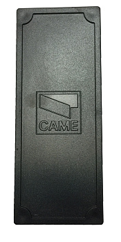 119RIG209 (119G0601SAC), заглушка для стрелы G0601