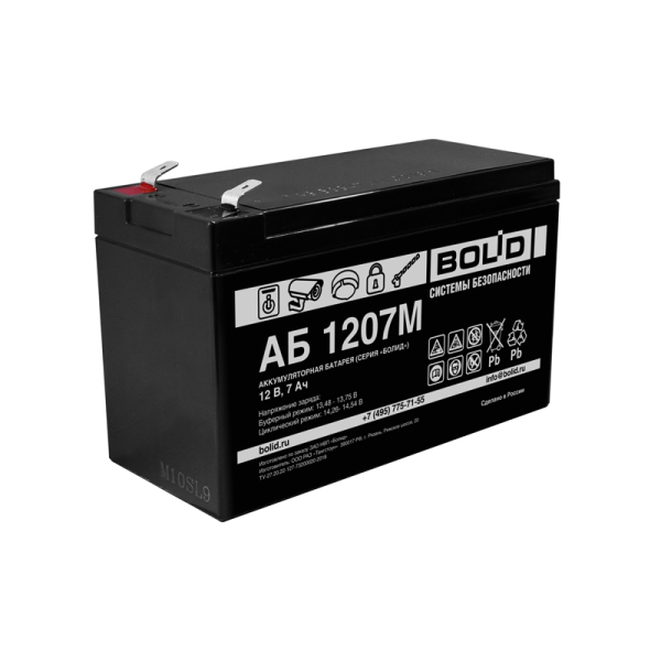 Аккумулятор АБ 1207М 