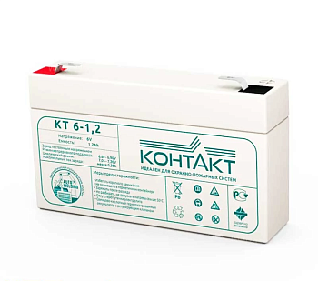 Аккумулятор КТ 6-1.2