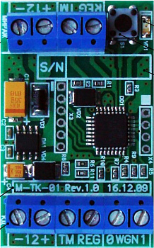 Мираж-ТК-01, транскодер