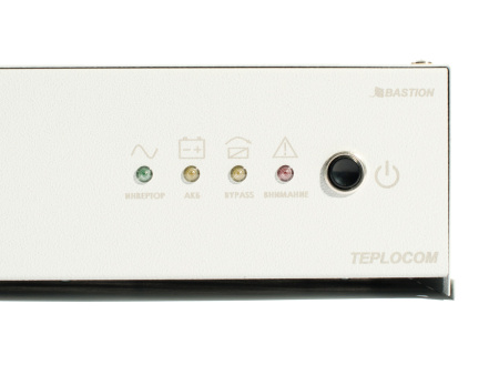TEPLOCOM–1000, источник бесперебойного питания