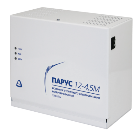 Парус 12-4,5М, источник питания