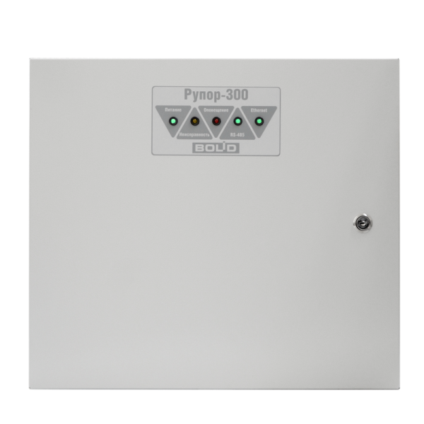 Рупор-300, блок речевого оповещения