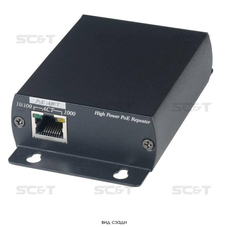 IP04R, IP-удлинитель