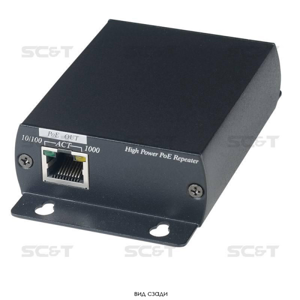 IP04R, IP-удлинитель