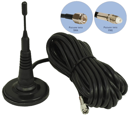 Antey 905, антенна GSM