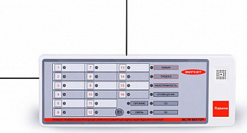 Вектор ВС-ПК Лавина, прибор приемо-контрольный адресный радиоканальный