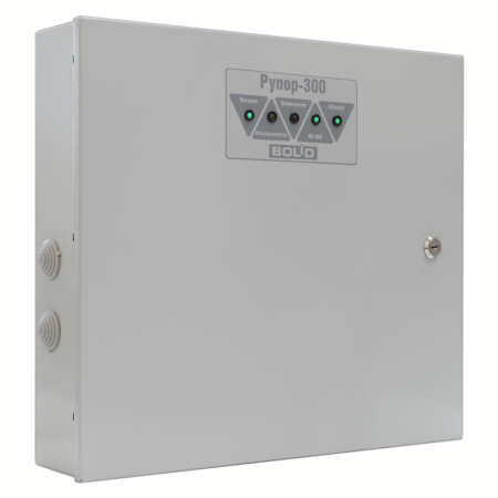 Рупор-300, блок речевого оповещения