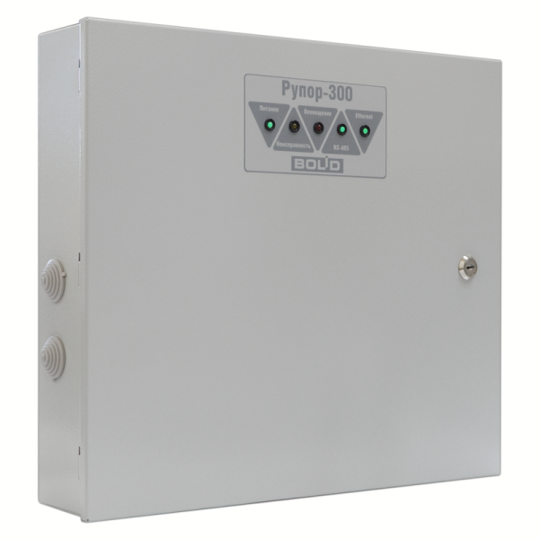 Рупор-300, блок речевого оповещения