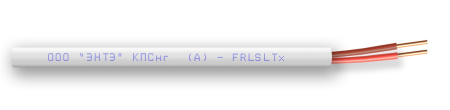 КПСнг(А)-FRLSLTx 1х2х1.0 мм2, кабель (ЭНТЭ г. Орел) КПСнг(А)-FRLSLTx 1х2х1.0 мм2, кабель (ЭНТЭ г. Орел)
