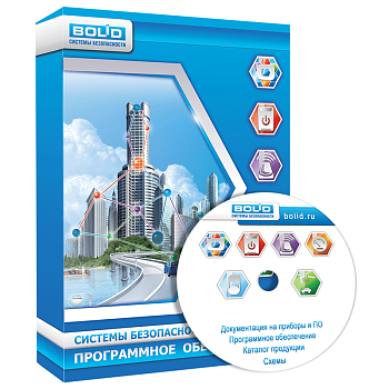 ПО Орион Про Оперативная задача  исп.127